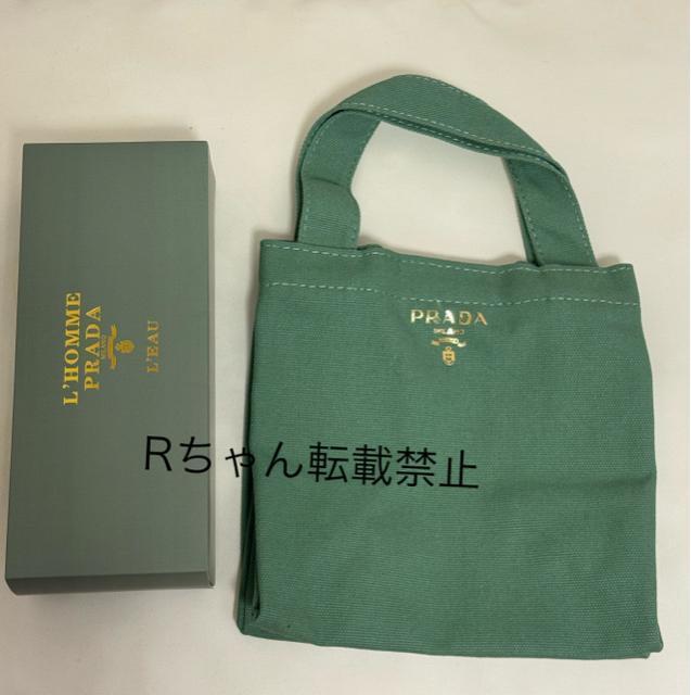 PRADA プラダ ノベルティ トートバッグ 箱付き グリーン < ブランド PRADA プラダ ノベルティ トートバッグ 箱付き グリーン < ブランドの