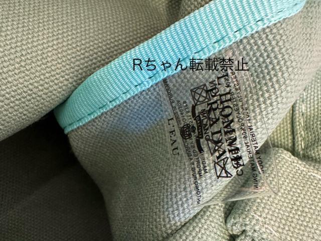 PRADA プラダ ノベルティ トートバッグ 箱付き グリーン < ブランド PRADA プラダ ノベルティ トートバッグ 箱付き グリーン < ブランドの