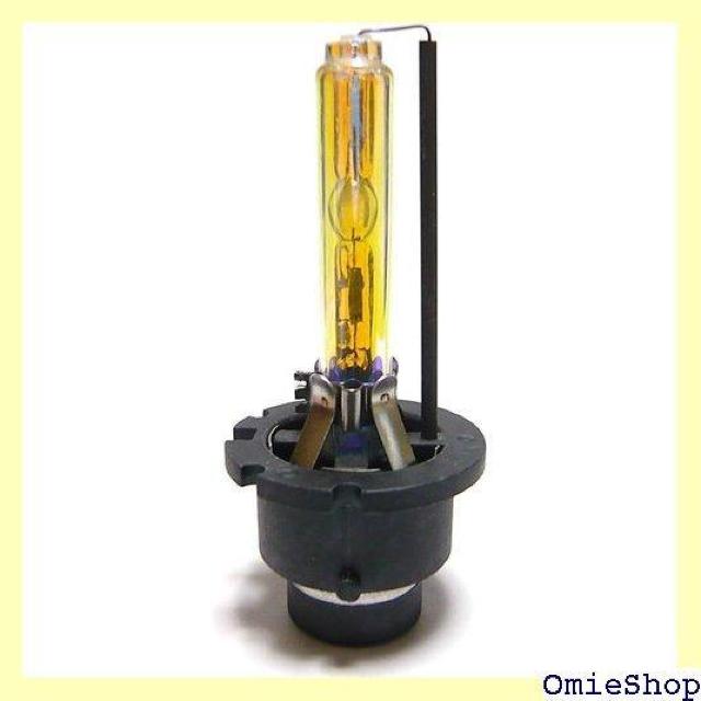 Customize JX^}CY D2S 35W 30 K p HIDou R[eBOou 2{Zbg 1071  /oCN