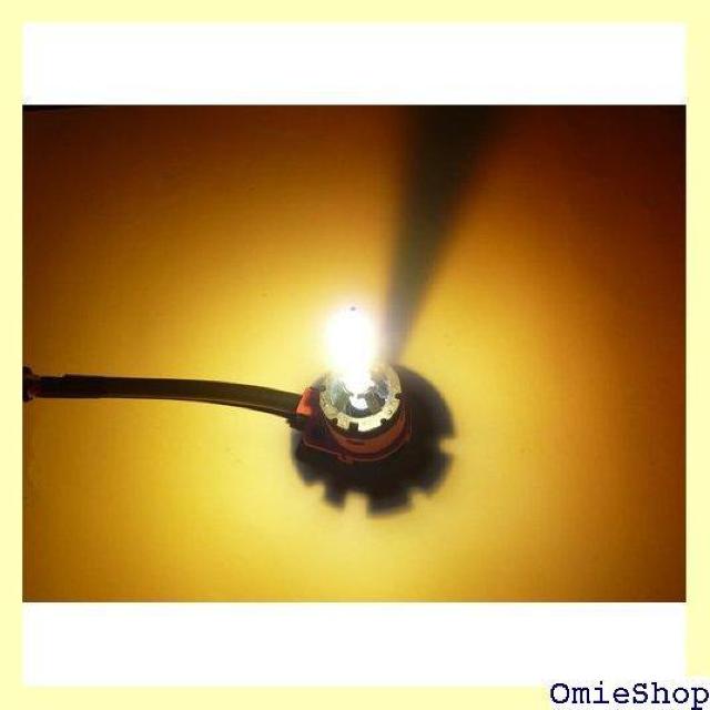 Customize JX^}CY D2S 35W 30 K p HIDou R[eBOou 2{Zbg 1071  /oCN