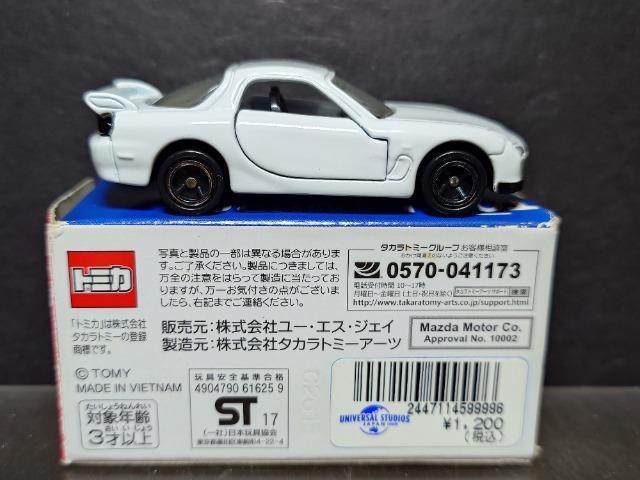 ★USJオリジナルトミカ★マツダRX-7(FD3S)安室透★名探偵コナン★ < ホビー ★USJオリジナルトミカ★マツダRX-7(FD3S)安室透★名探偵コナン★ < ホビーの