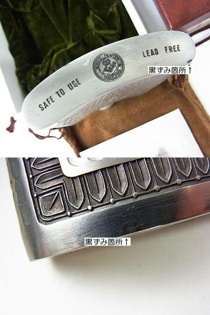 500円スタ★Royal King's Pewterロイヤルキングスピューター社製スピリッツフラスコスキットル < インテリア/ライフ 500円スタ★Royal King's Pewterロイヤルキングスピューター社製スピリッツフラスコスキットル < インテリア/ライフの