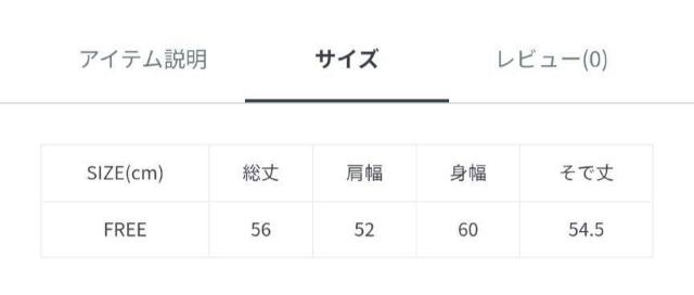 t[NXXgAjbgߗށFREAK'S STORE600`  uh 