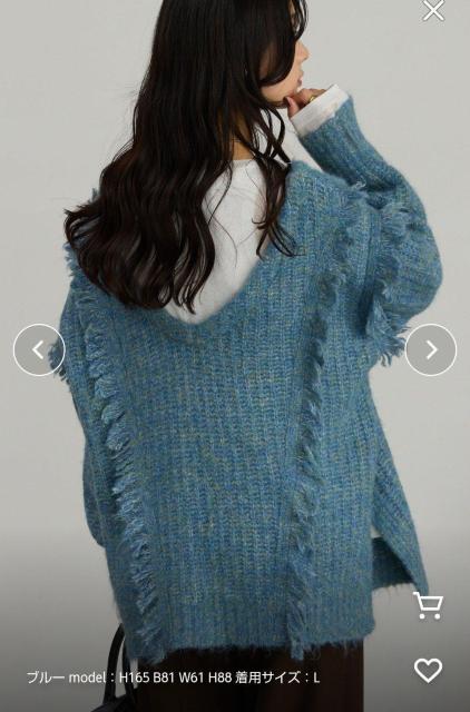 未使用未開封新品タグ付 Mono-mart 2wayミスティックムードニット メランジェブルー Lサイズ 送料無料即決 長袖ニット < 女性ファッション 未使用未開封新品タグ付 Mono-mart 2wayミスティックムードニット メランジェブルー Lサイズ 送料無料即決 長袖ニット < 女性ファッションの