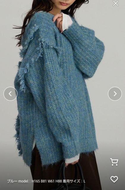 未使用未開封新品タグ付 Mono-mart 2wayミスティックムードニット メランジェブルー Lサイズ 送料無料即決 長袖ニット < 女性ファッション 未使用未開封新品タグ付 Mono-mart 2wayミスティックムードニット メランジェブルー Lサイズ 送料無料即決 長袖ニット < 女性ファッションの