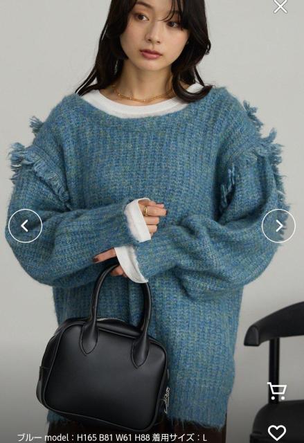 未使用未開封新品タグ付 Mono-mart 2wayミスティックムードニット メランジェブルー Lサイズ 送料無料即決 長袖ニット < 女性ファッション 未使用未開封新品タグ付 Mono-mart 2wayミスティックムードニット メランジェブルー Lサイズ 送料無料即決 長袖ニット < 女性ファッションの