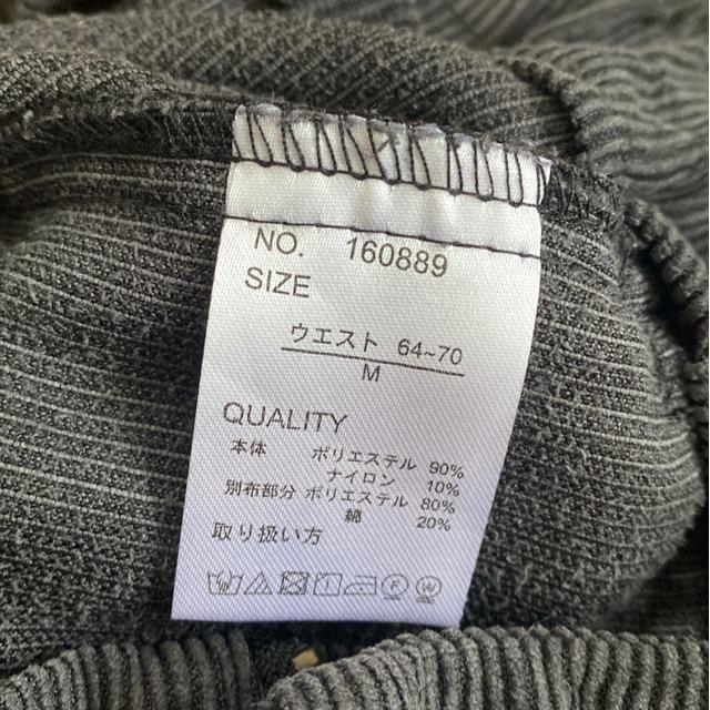 */コーデュロイパンツ/キレイ系/* < 女性ファッション */コーデュロイパンツ/キレイ系/* < 女性ファッションの