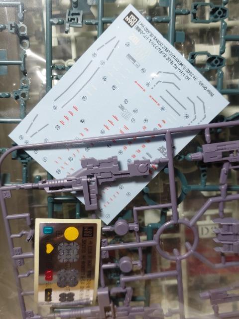 ★機動戦士ガンダム ククルス・ドアンの島★HG1:144RX-78-02(ククルスドアンの島Ver.)★未組立品★ < ホビー ★機動戦士ガンダム ククルス・ドアンの島★HG1:144RX-78-02(ククルスドアンの島Ver.)★未組立品★ < ホビーの