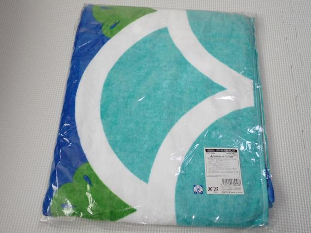 おそ松さんバスタオル 松野家おふとん サイズ 600×1200mm < アニメ/コミック/キャラクター おそ松さんバスタオル 松野家おふとん サイズ 600×1200mm < アニメ/コミック/キャラクターの