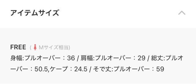 earth music&ecology �P�[�v�{���u�j�b�g�v���I�[�o�[2�_�Z�b�g �� �u�����h�� 