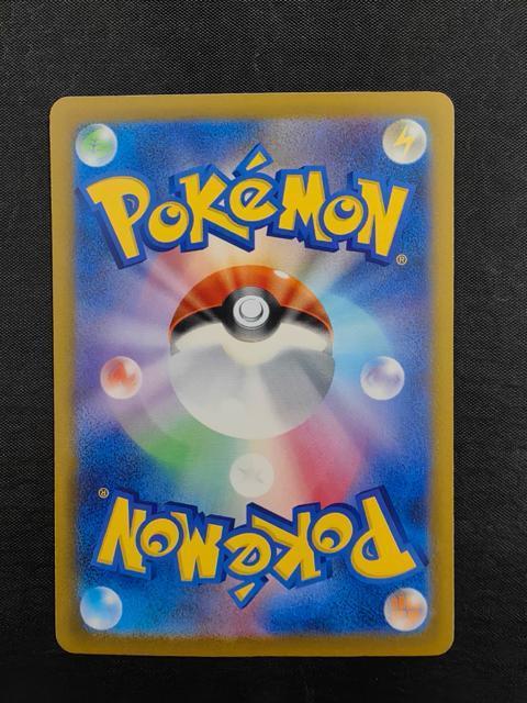 �� 20���N 279/XY-P �s�J�`���E �v���� �����킢�p�[�e�B�I ?���i �v���� �|�P�����J�[�h�Q�[�� ���ޕi �� �g���[�f�B���O�J�[�h�� 