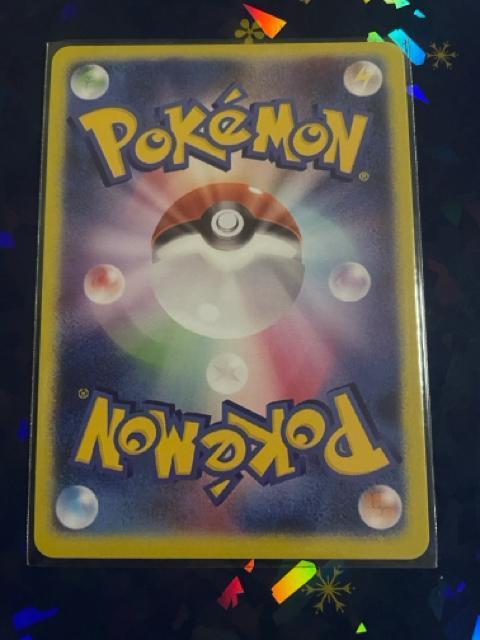 �T�i�ySR�z{185/171} [XY] �� �g���[�f�B���O�J�[�h�� 