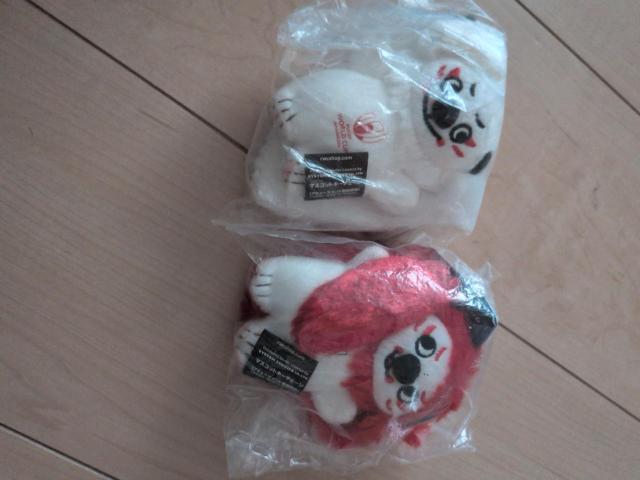 ラグビーワールドカップ マスコットキーチェーン 2個セット < おもちゃ ラグビーワールドカップ マスコットキーチェーン 2個セット < おもちゃの