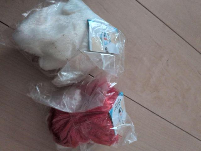 ラグビーワールドカップ マスコットキーチェーン 2個セット < おもちゃ ラグビーワールドカップ マスコットキーチェーン 2個セット < おもちゃの