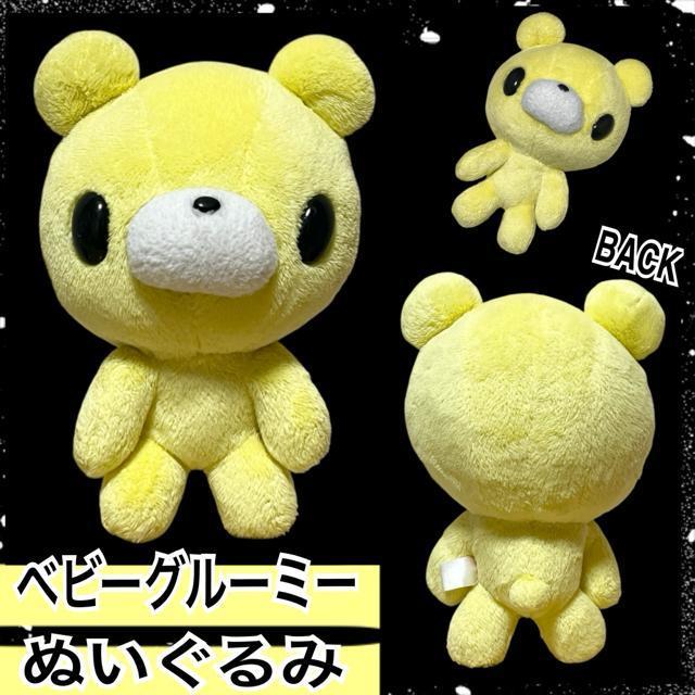 �y�`���b�N�XGP/GLOOMY�z�ЂƂ����T�C�Y���x�r�[�O���[�~�[�ʂ������  �� ��������� 