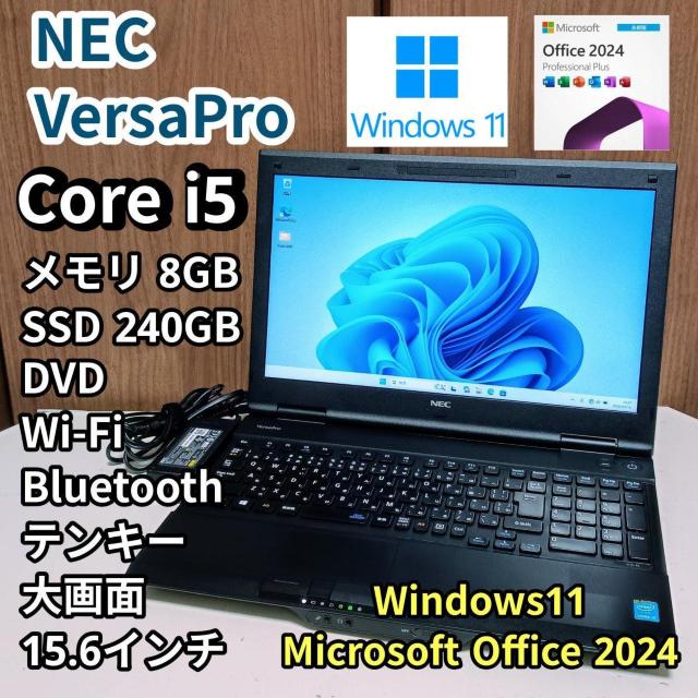 NEC VersaPro Corei5 ������8GB SSD240GB DVD Windows11 Office2024  �� PC�{��/���Ӌ@��� 