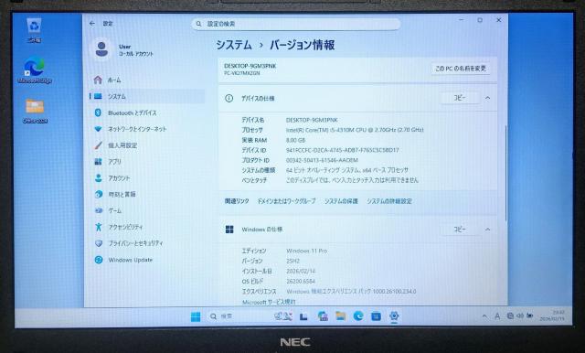 NEC VersaPro Corei5 ������8GB SSD240GB DVD Windows11 Office2024 �� PC�{��/���Ӌ@��� 