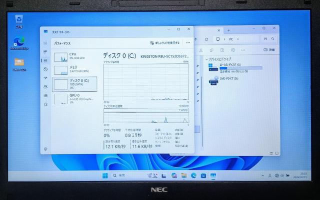 NEC VersaPro Corei5 ������8GB SSD240GB DVD Windows11 Office2024 �� PC�{��/���Ӌ@��� 