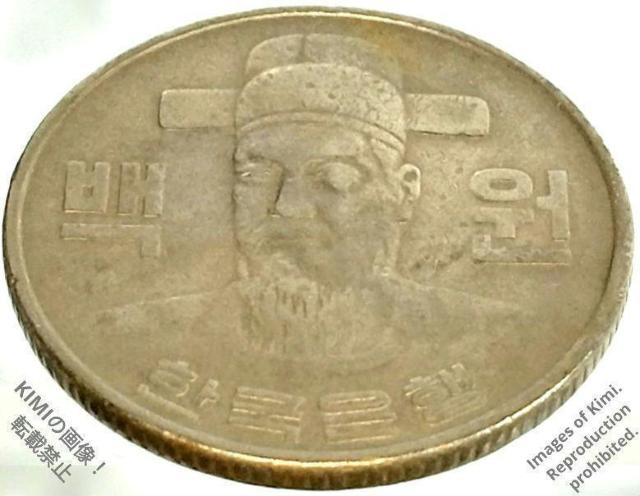 100�E�H���d�� 1982 ��ؖ��� �؍� 100 Won Coin 1982 Korea �� �z�r�[�� 