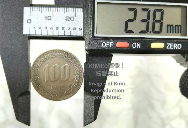 100�E�H���d�� 1982 ��ؖ��� �؍� 100 Won Coin 1982 Korea �� �z�r�[�� 