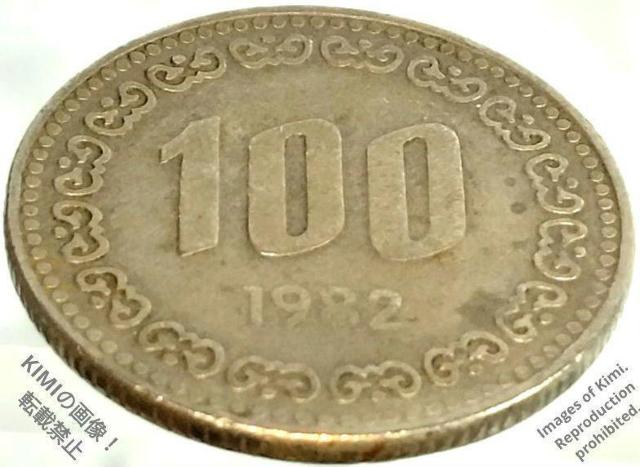 100�E�H���d�� 1982 ��ؖ��� �؍� 100 Won Coin 1982 Korea �� �z�r�[�� 