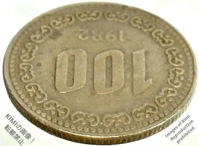 100�E�H���d�� 1982 ��ؖ��� �؍� 100 Won Coin 1982 Korea �� �z�r�[�� 