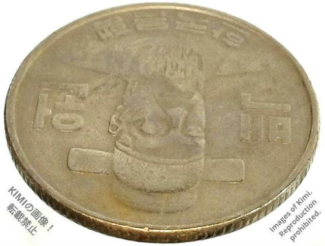 100�E�H���d�� 1982 ��ؖ��� �؍� 100 Won Coin 1982 Korea �� �z�r�[�� 