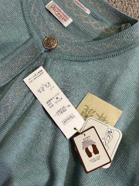 新品タグ付きVareuse TOKYO★麻混アンサンブル < 女性ファッション 新品タグ付きVareuse TOKYO★麻混アンサンブル < 女性ファッションの