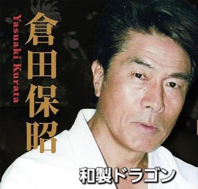 ☆世界のブルース・リー5枚セットDVD +オマケ☆ < CD/DVD/ビデオ ☆世界のブルース・リー5枚セットDVD +オマケ☆ < CD/DVD/ビデオの