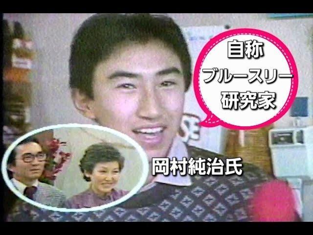 ☆世界のブルース・リー5枚セットDVD +オマケ☆ < CD/DVD/ビデオ ☆世界のブルース・リー5枚セットDVD +オマケ☆ < CD/DVD/ビデオの