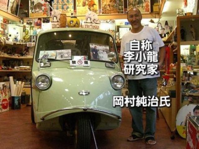 ☆世界のブルース・リー5枚セットDVD +オマケ☆ < CD/DVD/ビデオ ☆世界のブルース・リー5枚セットDVD +オマケ☆ < CD/DVD/ビデオの