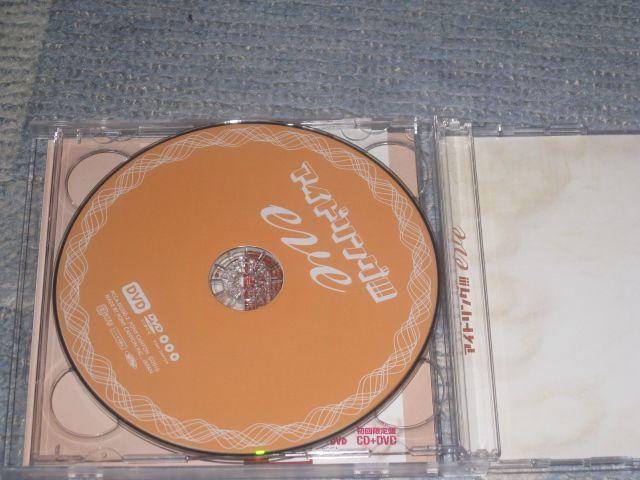 超レア!☆アイドリング/eve☆初回盤/CD+DVD☆帯付 < タレントグッズ 超レア!☆アイドリング/eve☆初回盤/CD+DVD☆帯付 < タレントグッズの