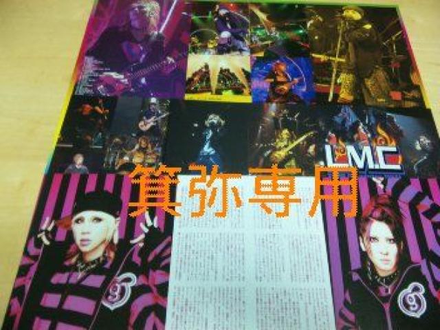 LM. Cؔ30&tC[22006`14N  ^gObY 
