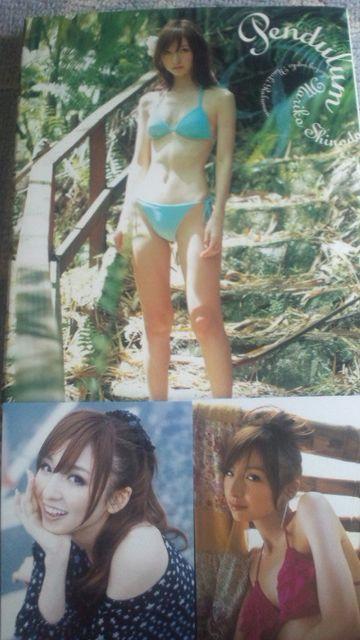 A!cq/Pendulumʐ^WA!|XgJ[h2t!i!   ^gObY 