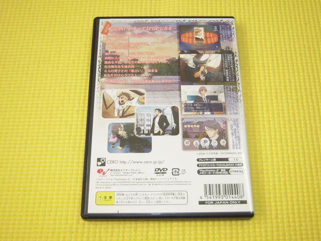 PS2gD[tH[`tAVGKi  Q[{/\tg 
