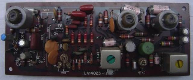 TRIO/IF��H�̃R�C���ATR���A���i��薢�g�p�iUA14023  �� �Ɠd/AV�� 