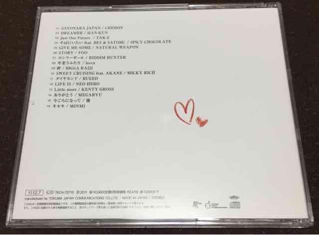 sQGtHAN-KUN TAK-Z BES AKANE lecca KENTY GROSS CHEHON REGGAE  CD/DVD/rfI 