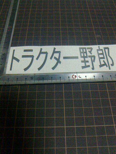 XebJ[gN^[YlCIWi_  /oCN