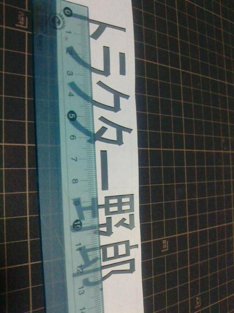 XebJ[gN^[YlCIWi_  /oCN