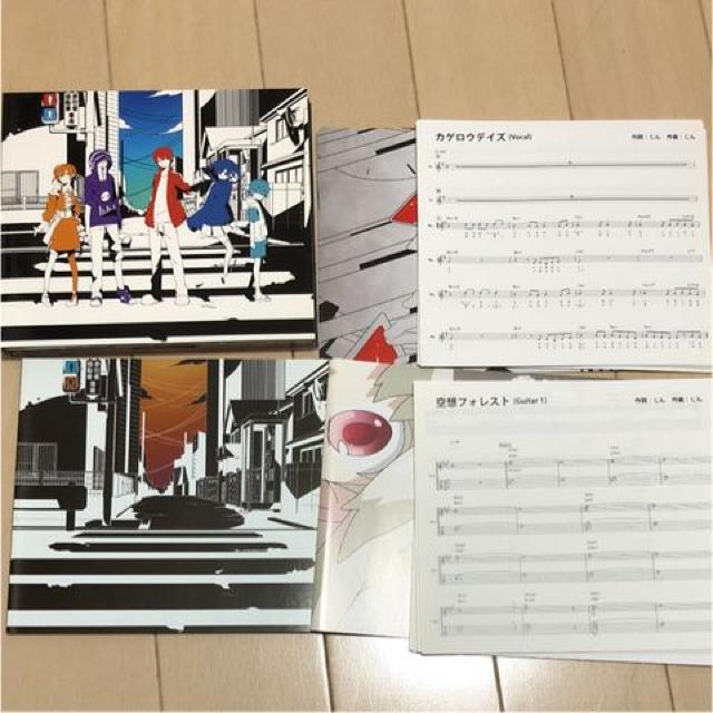 ���J�N�V�e�B�f�C�Y(DVD�t) ���� �� �^�����g�O�b�Y�� 