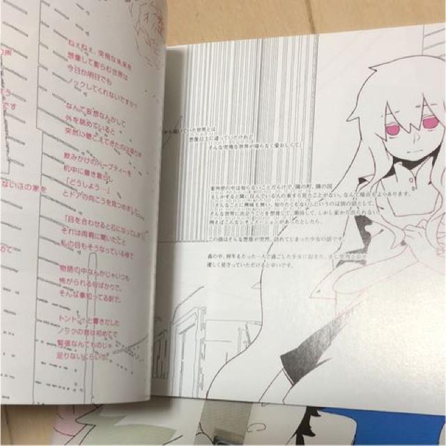 ���J�N�V�e�B�f�C�Y(DVD�t) ���� �� �^�����g�O�b�Y�� 