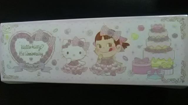 不二家、サンリオペコちゃん・キティ 空箱 < アニメ/コミック/キャラクター  不二家、サンリオペコちゃん・キティ 空箱  < アニメ/コミック/キャラクターの