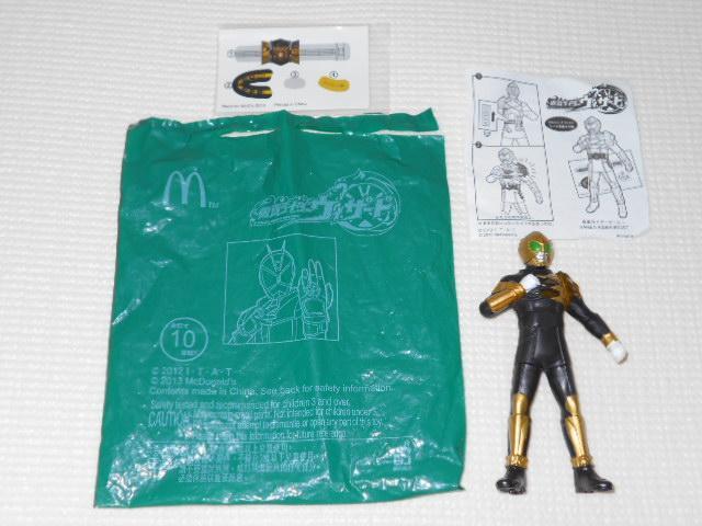 }NhihʃC_[EBU[h ʃC_[r[Xg   zr[ 