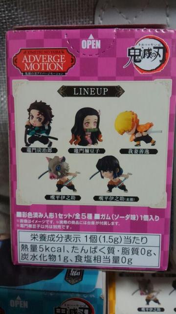 Sł̐n Aho[W [V 5set Rv[g J Vi ̔I  Aj/R~bN/LN^[ 