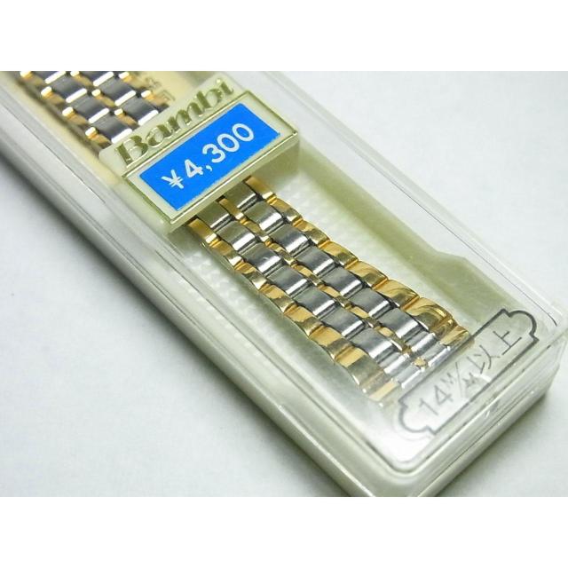 バンビ レディースクサリバンド バネ棒幅:14mm B9845F < 女性アクセサリー/時計  バンビ レディースクサリバンド バネ棒幅:14mm B9845F < 女性アクセサリー/時計の