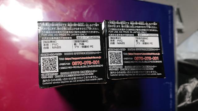 Sł̐nE[hR^utBMAE̘E̎QZbg  Aj/R~bN/LN^[ 