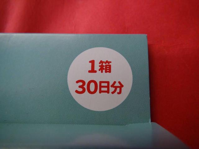 We GAURD/�E�B�K�[�h�@�}�X�N �t�B���^�[�V�[�g30�����V�i2!�B �� �w���X/�r���[�e�B�[�� 