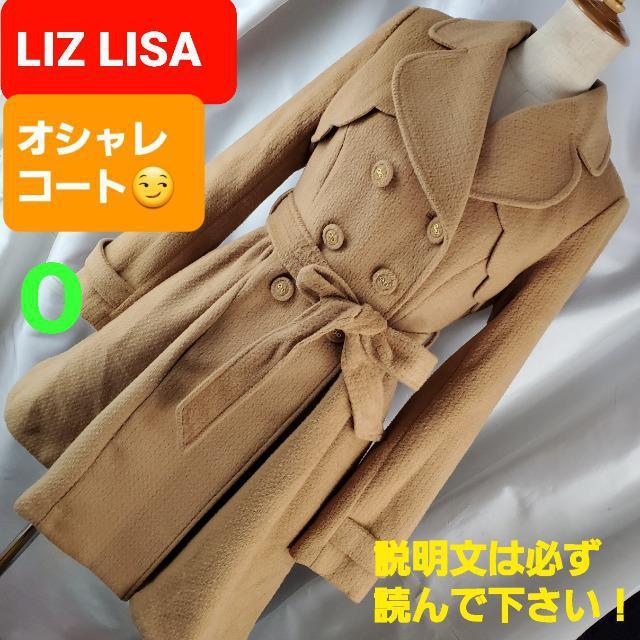 ݁372YTfUC(^O^)^n[tR[gO   uh 