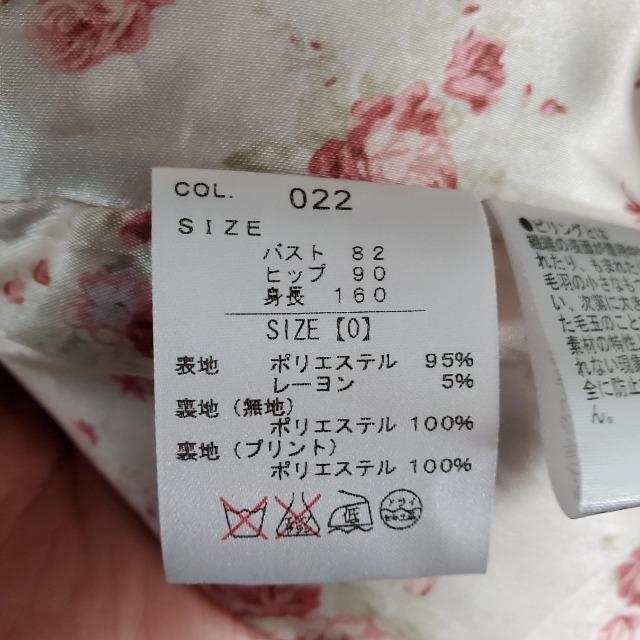 ݁372YTfUC(^O^)^n[tR[gO  uh 
