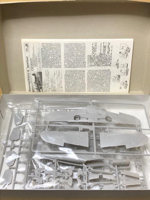 1/48 tW~ hCcR bT[V~bg Bf109G-6/AS  zr[ 